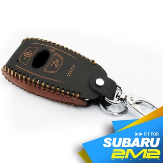 【2M2】SUBARU Outback XV Legacy BRZ WRX Forester 速霸陸 汽車晶片 鑰匙皮套
