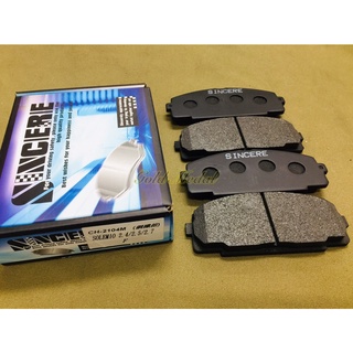 ※豬氏會社※ 瑞獅 SURF 1.8 2.4 來令片 煞車皮 剎車皮 碟式 鼓式 臺灣製造 MIT