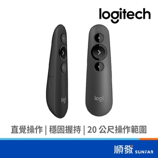 Logitech 羅技 R500s 無線簡報器 黑