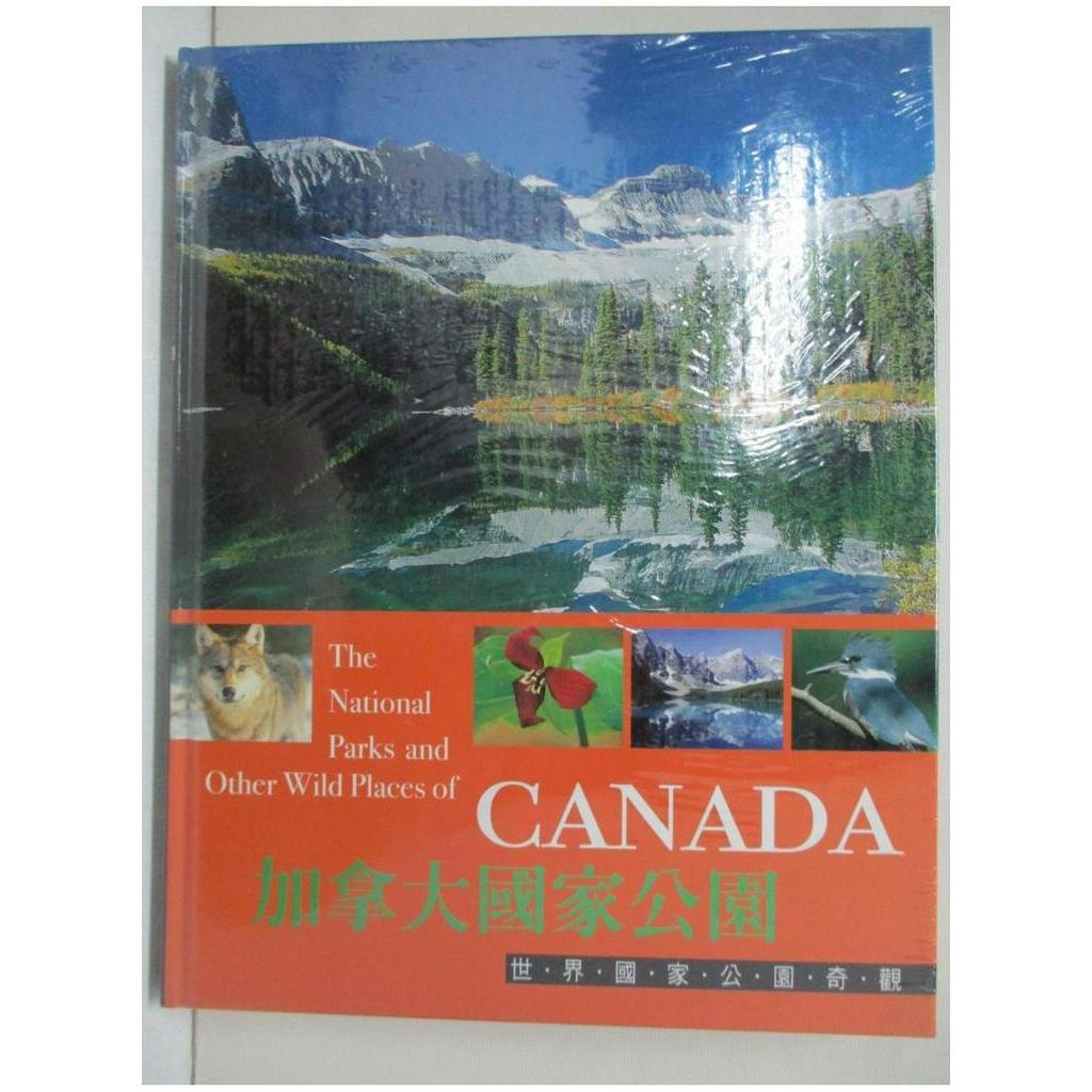 加拿大國家公園_布雷克‧梅班克【T1／地理_EE5】書寶二手書
