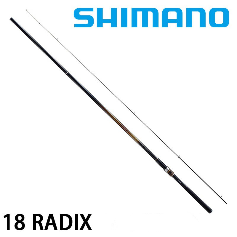 シマノ(SHIMANO) ロッド 磯竿 ラディックス 1.5号-530 ショートモデル 高い操作性 攻撃的な釣り |  www.bonkulovic.com