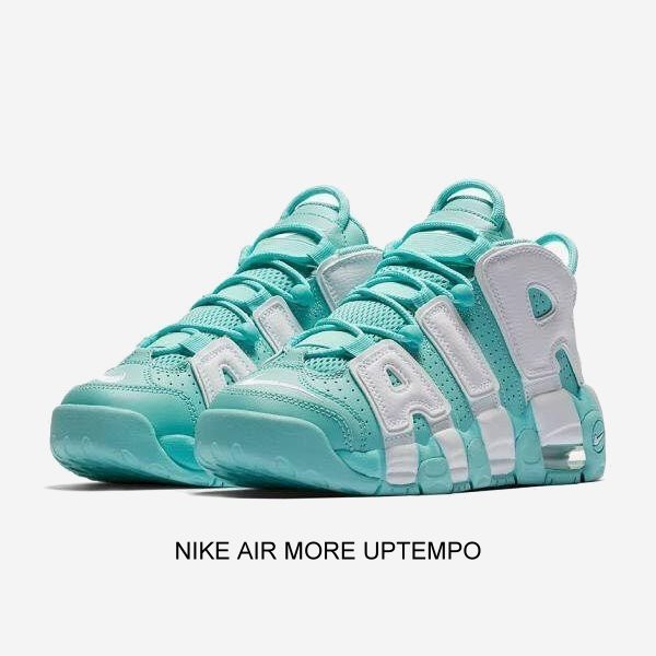 nike uptempo tiffany