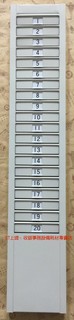 上堤┐含稅 (一組20人份)JM S-210 U3打卡鐘卡架.鐵製打卡架-適用各六欄位大卡片.卡片架.出勤卡架.考勤卡架