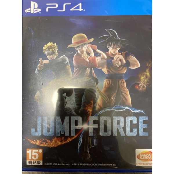 PS4 jump force （中古）