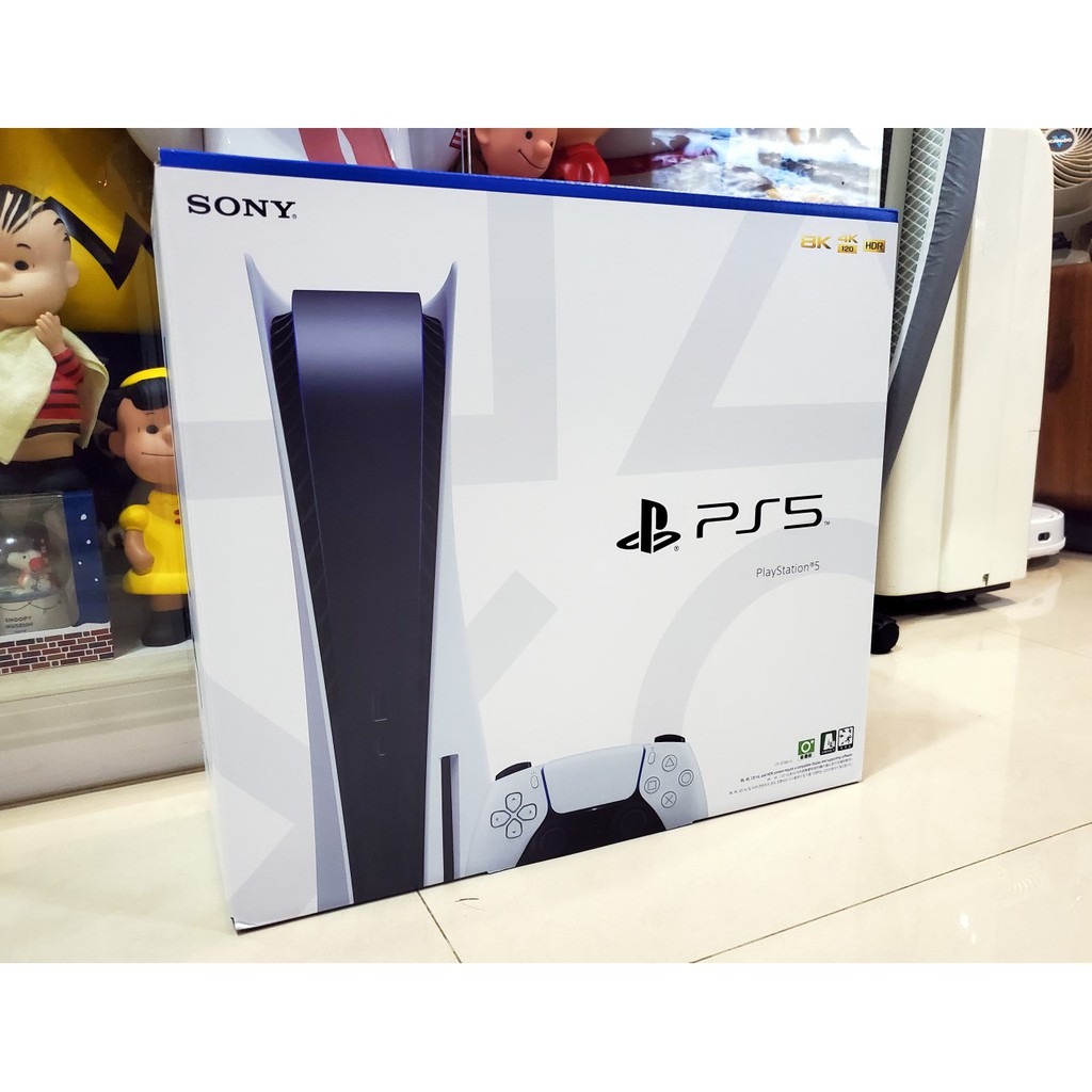 [蝦皮最低]全新現貨$19200 面交 Sony PS5 光碟版主機台灣索尼公司貨