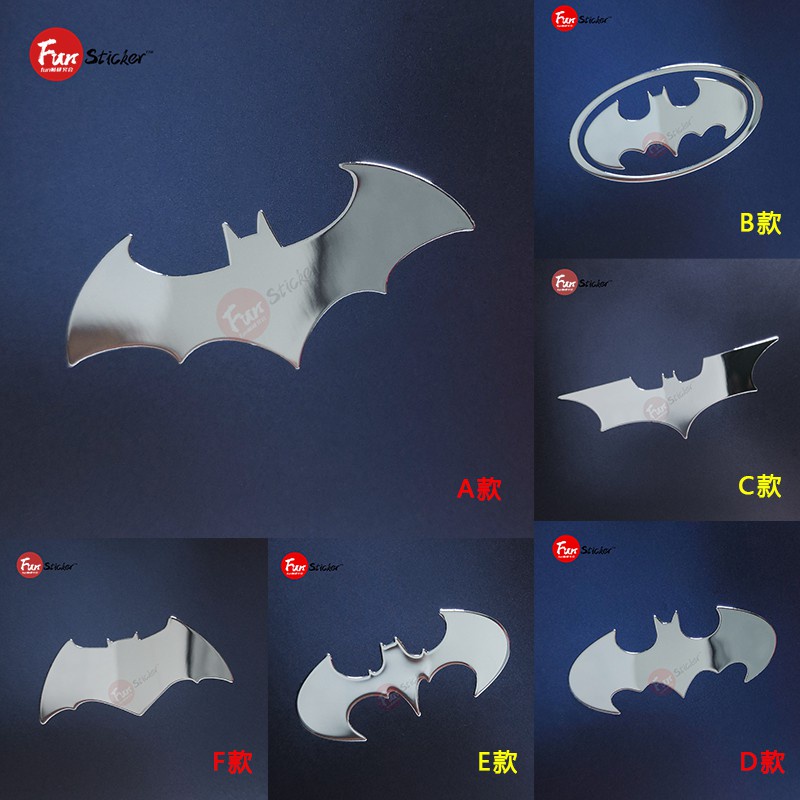 【新款金屬貼紙】DC英雄 三星S7 S8 S9edge 蝙蝠俠 超人標志logo手機貼紙金屬貼紙