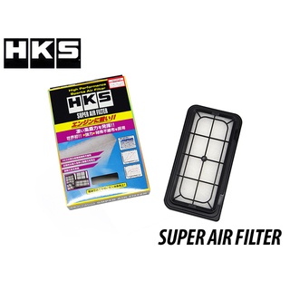 【PP保勁國際】日本正品HKS 空氣濾芯 70017-AT120 適用 TOYOTA GT86/ SUBARU BRZ