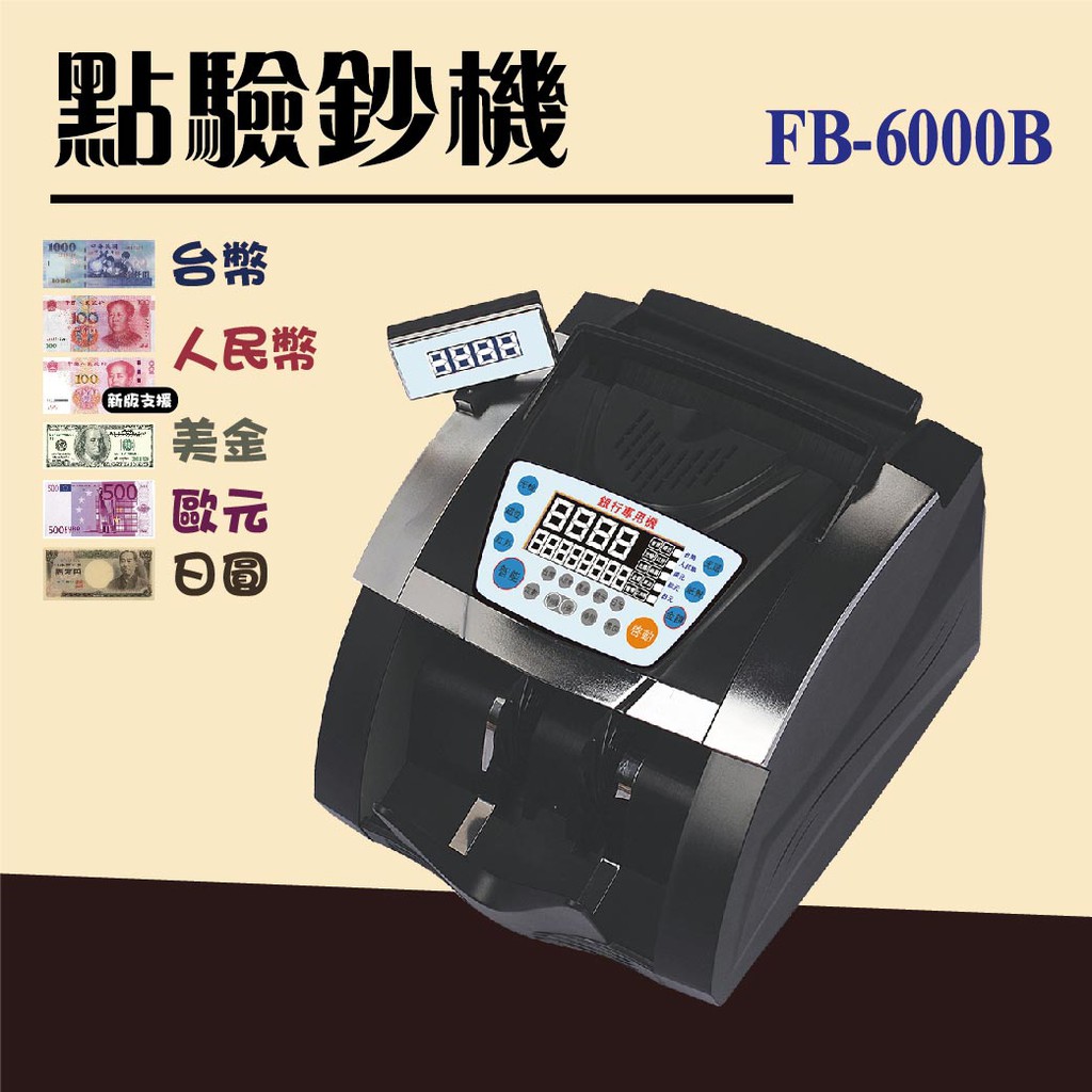 6000人民幣的價格推薦- 2026年1月| 比價比個夠BigGo