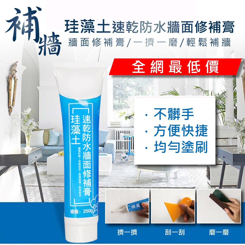 高仿錶珪藻土 杯墊 吸水杯墊 珪藻土吸水杯墊 珪藻土杯墊 杯墊 除溼杯墊 水杯墊 硅藻土杯墊 硅藻土 吸水杯墊 I Position 優惠推薦