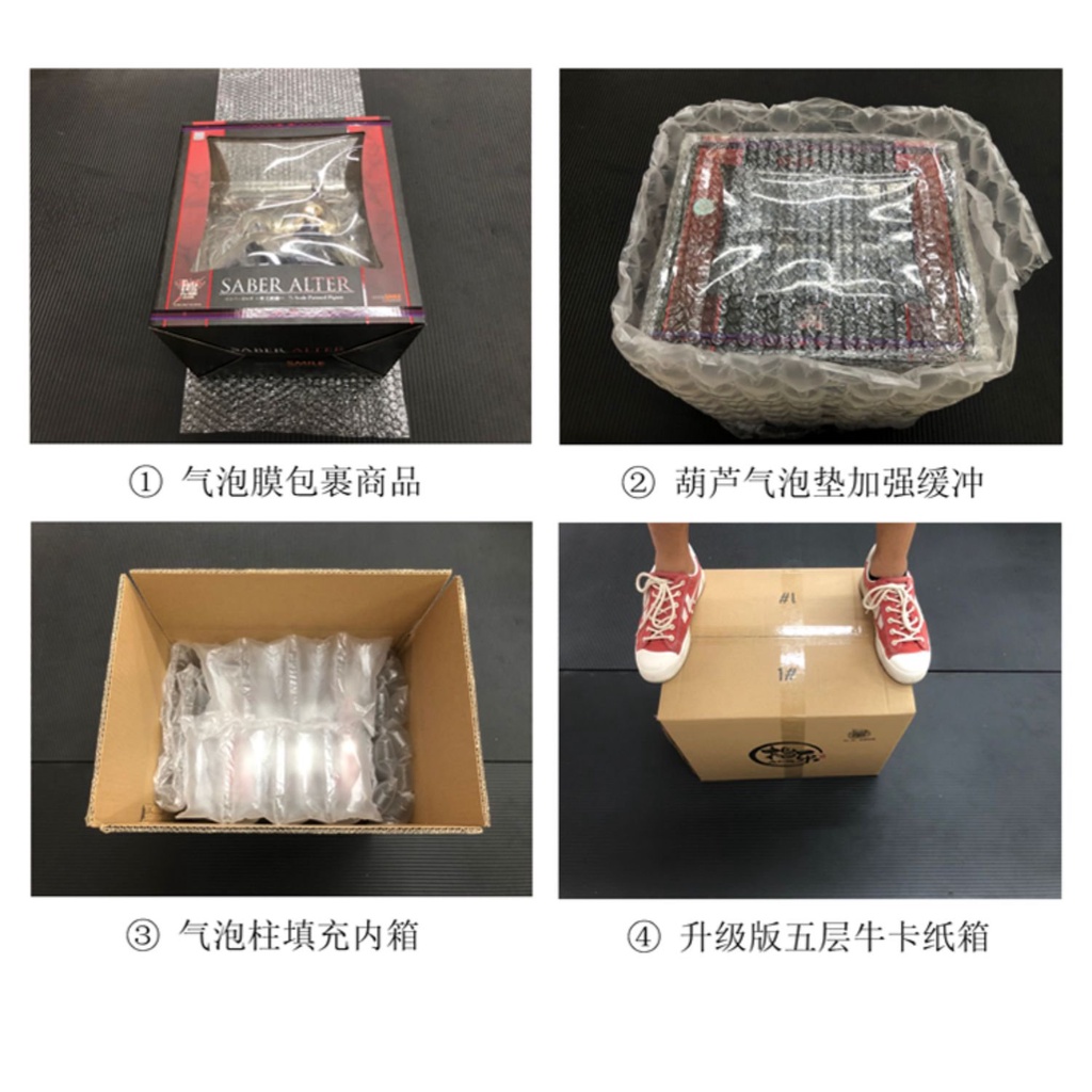 預定emontoys Xxxholic 壹原侑子旗袍ver 1 7 手辦 蝦皮購物