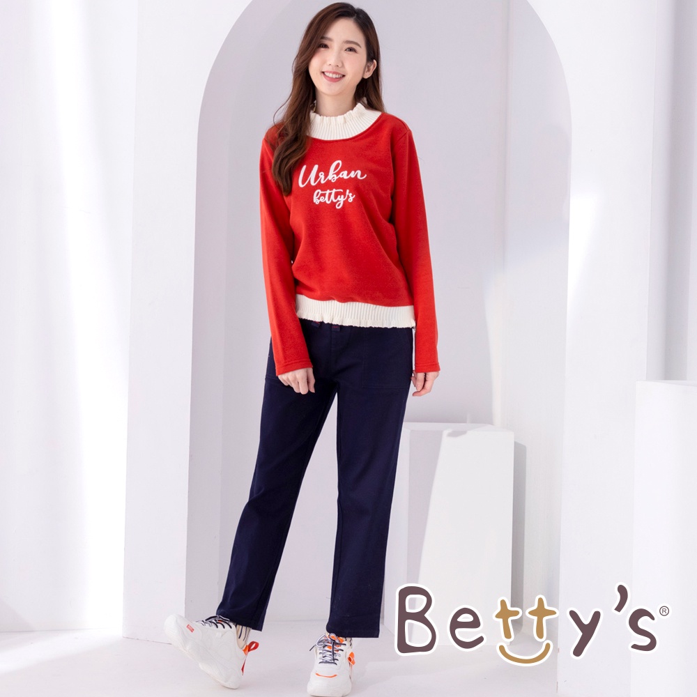 betty’s貝蒂思(05)腰間拼色鬆緊休閒褲(深藍)