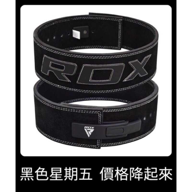 【現貨賣場】 英國 RDX 腰帶 10MM 重訓腰帶 舉重腰帶 健身腰帶 快釦腰帶