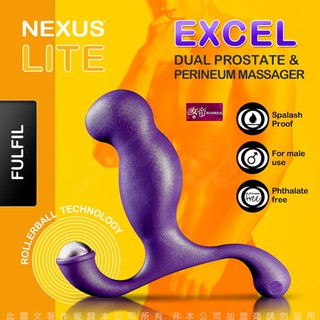 [送潤滑液]英國Nexus Excel 男性 G點按摩棒-進階款 女帝情趣用品按摩棒情趣同志商品肛塞