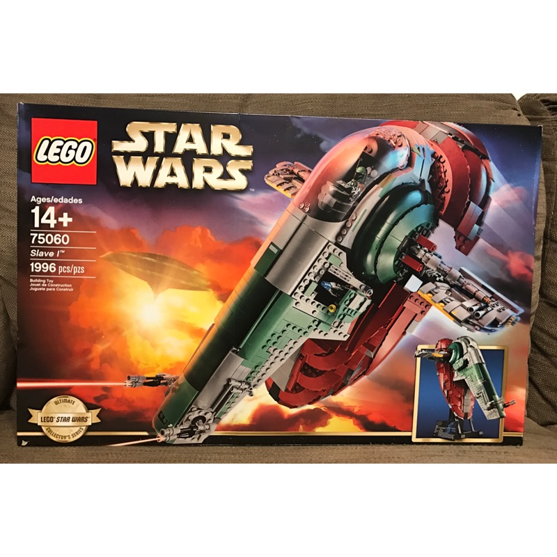 [超滑蒜] 盒損出清 ～ 全新未拆 LEGO 75060 附贈一張星戰海報