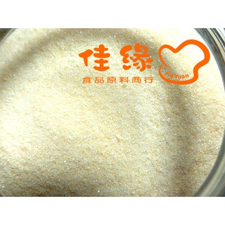 義大利蛋白霜100克/分裝 牛軋糖適用(佳緣食品原料_TAIWAN)