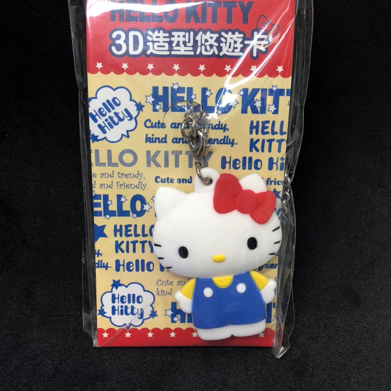 Hello Kitty 3D 造型悠遊卡