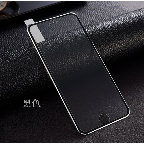 【天馬行銷】iPhone7PLUS鈦合金邊框98%透光率9H鋼化玻璃保護貼-黑色