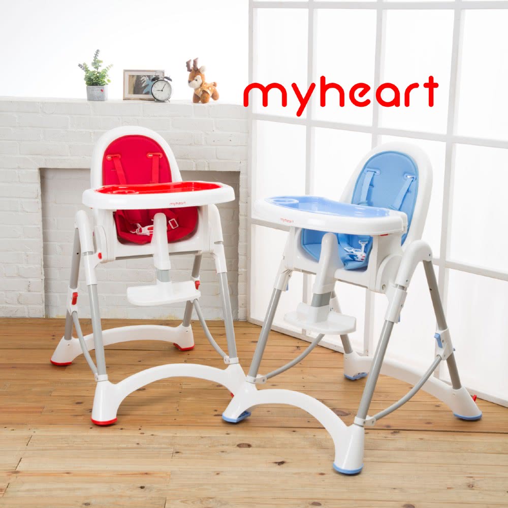 Myheart兒童餐椅/可折疊收納/座椅高度可調(含紙箱，可寄送)-藍