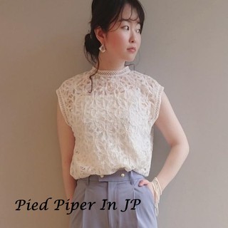 日本品牌衣服代購 優惠推薦 21年7月 蝦皮購物台灣