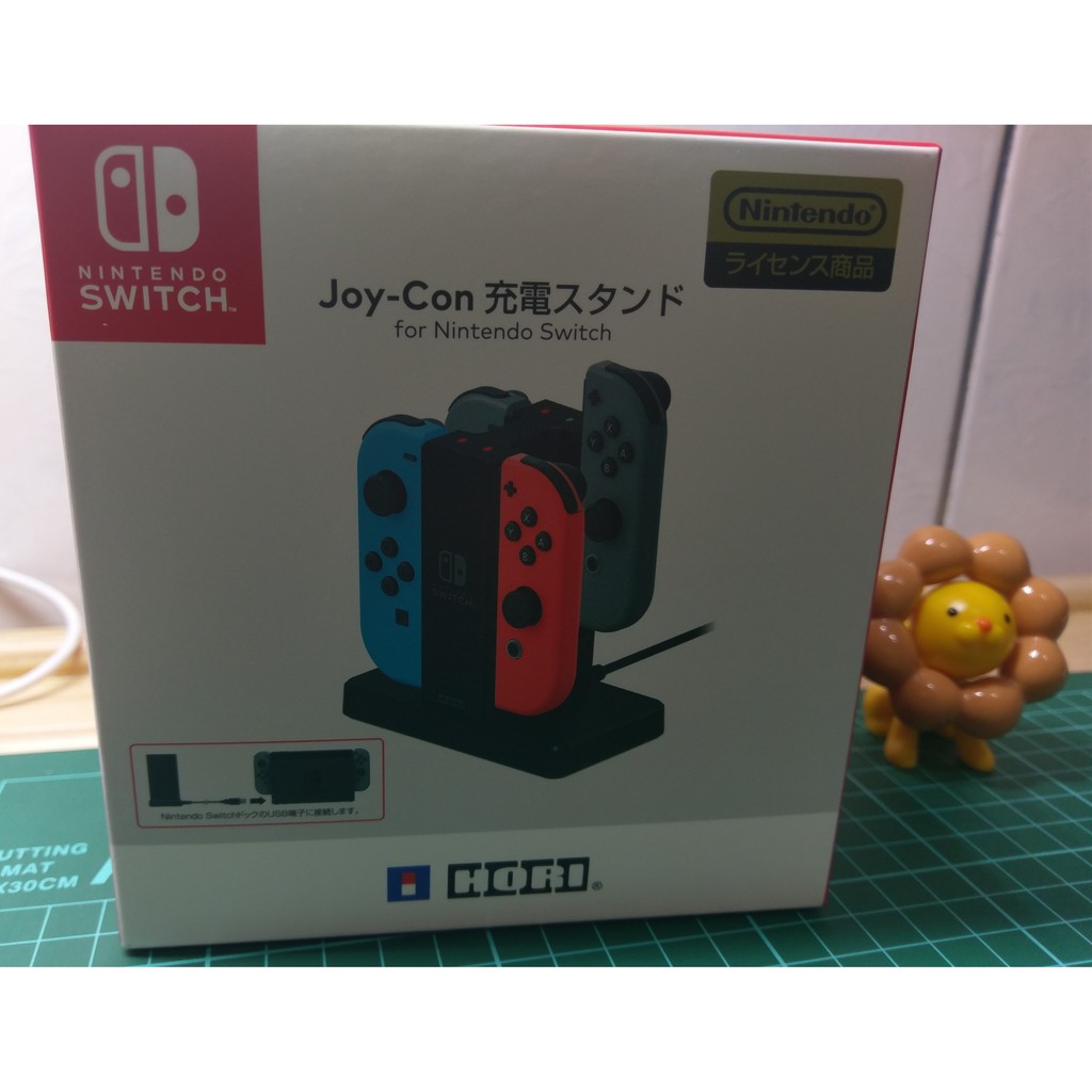 任天堂 SWITCH NS HORI NS手把充電座 JOYCON 充電座 座充 NSW-003