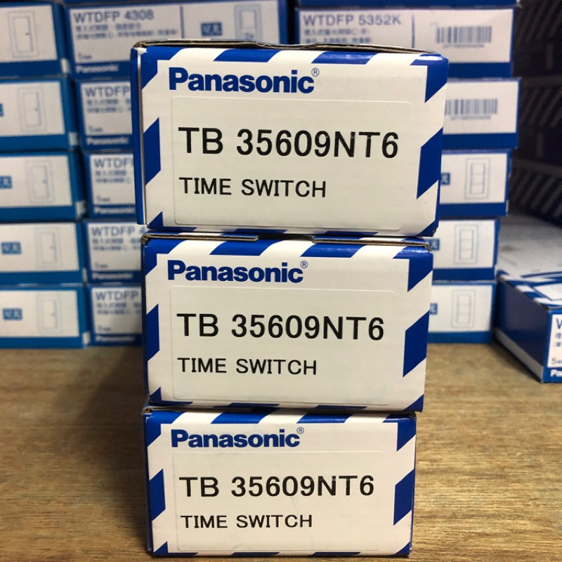 《國際牌》Panasonic TB系列 定時器 TB 35609 110v專用 無外殼