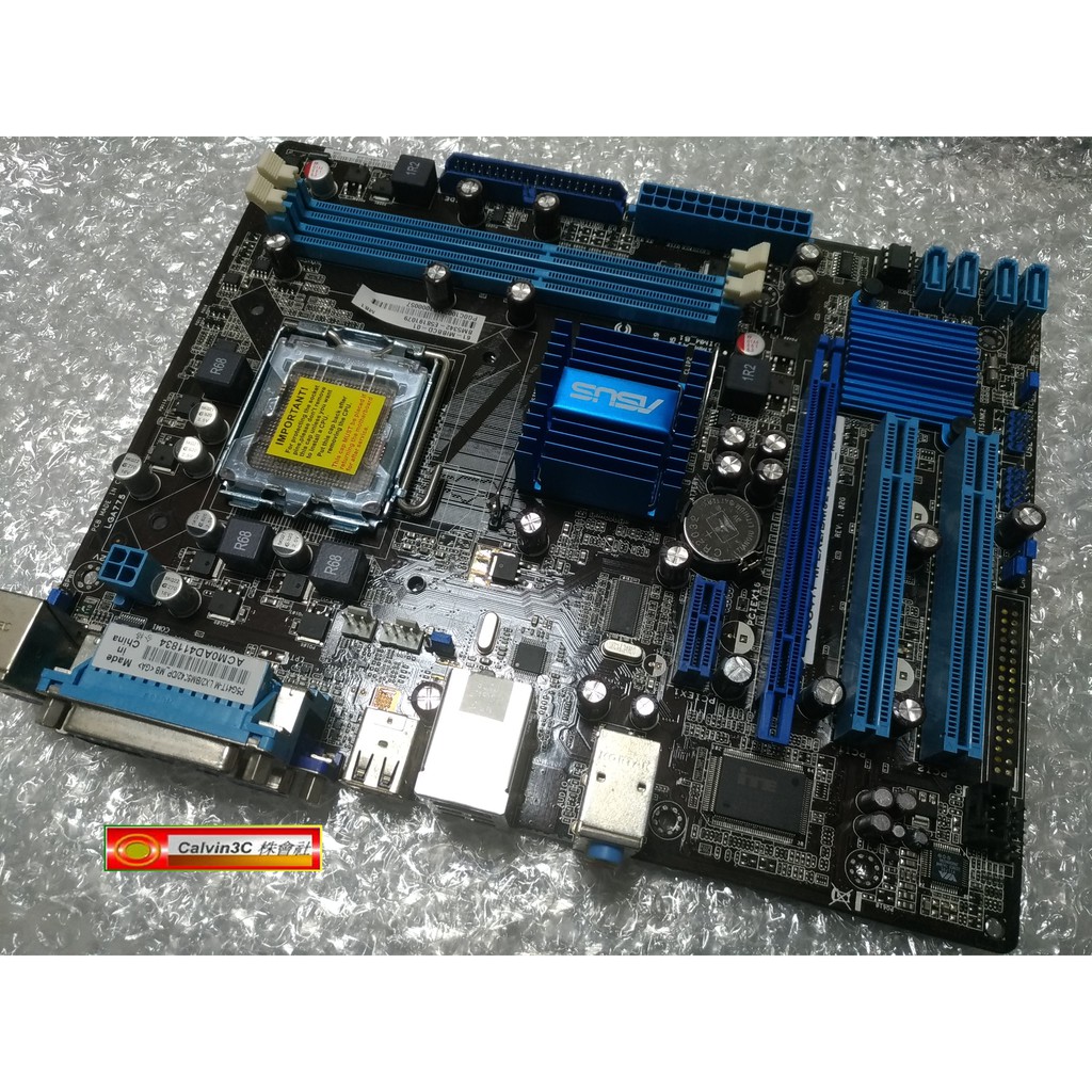 華碩 ASUS P5G41T-M LX2/BM5242 內建顯示 Intel G41晶片 2組DDR3 EPU 快速開機