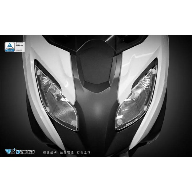 【R.S MOTO】BMW C650 SPORT 16-17 大燈護鏡 大燈護片 大燈護目鏡 DMV