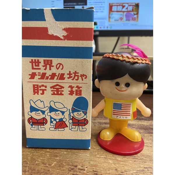 日本昭和年代 古早 National 國際牌 有紙盒 公仔娃娃-正老品 早期 國際寶寶 Panasonic企業寶寶 童玩