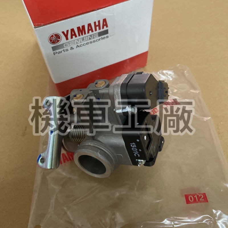 機車工廠 NEW CUXI 100 新CUXI 節流閥 噴射 化油器 YAMAHA 正廠零件