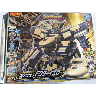 全新正版微盒損 TAKARA TOMY PLARAIL 新幹線變形機器人 DXS11 黃博士 新幹線機器人