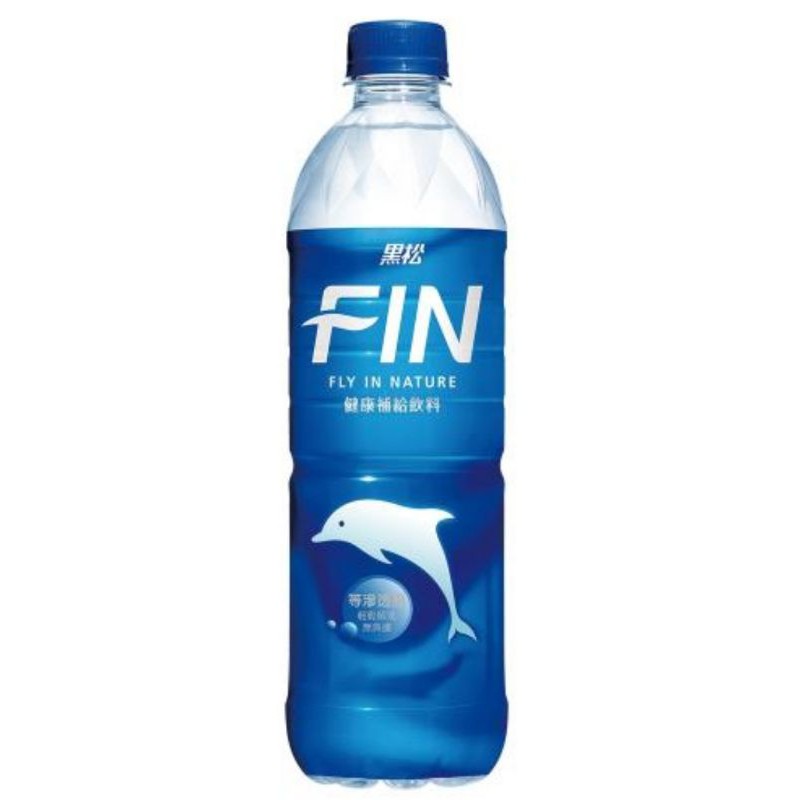 黑松 fin 健康補給飲料 580ml 只要10