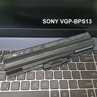 3600mAh SONY VGP-BPS13 原廠電池 GP-BPS21 VGP-BPS21A VGP-BPS21B