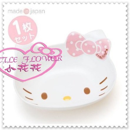 小花花日本精品♥ Hello Kitty 日本製 美濃燒 咖哩盤 沙拉盤 瓷盤陶瓷造型碗11085508