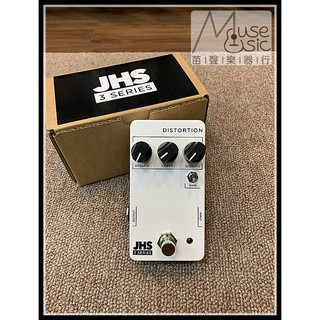 『苗聲樂器』JHS Distortion 3 Series 破音效果器