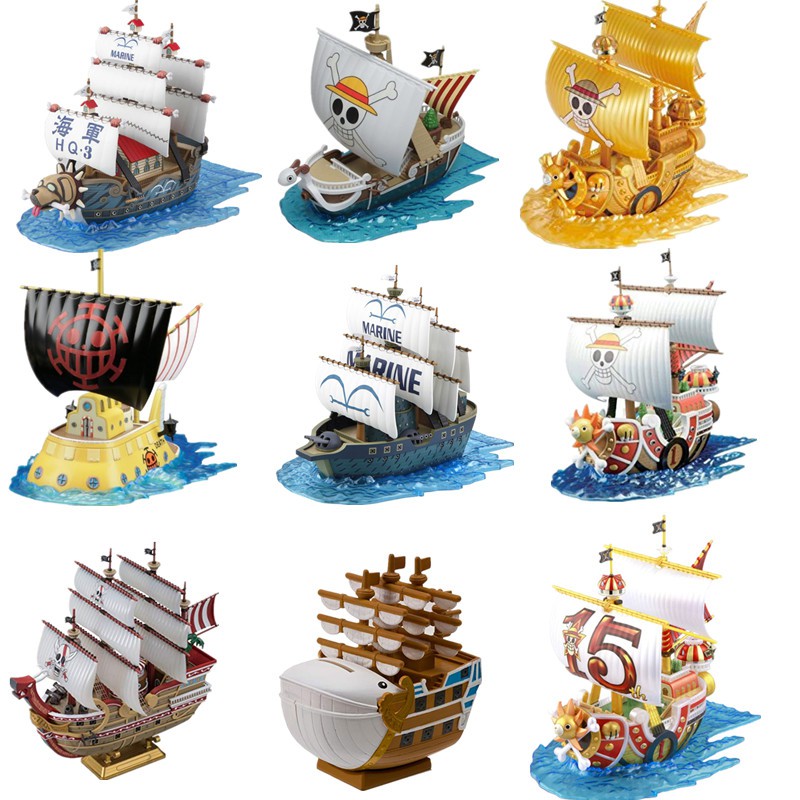 現貨航海王偉大的船海賊王模型拼裝海賊船千陽號黃金梅麗號白鯨號紅色勢力號