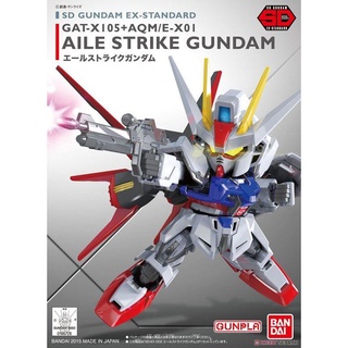 【鋼普拉】BANDAI SD鋼彈 EX-STANDARD 002 AILE STRIKE GUNDAM 翔翼攻擊鋼彈