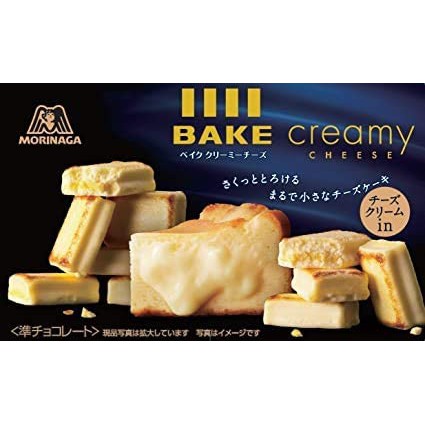 日本 森永 BAKE CREAMY 濃厚奶油起司磚