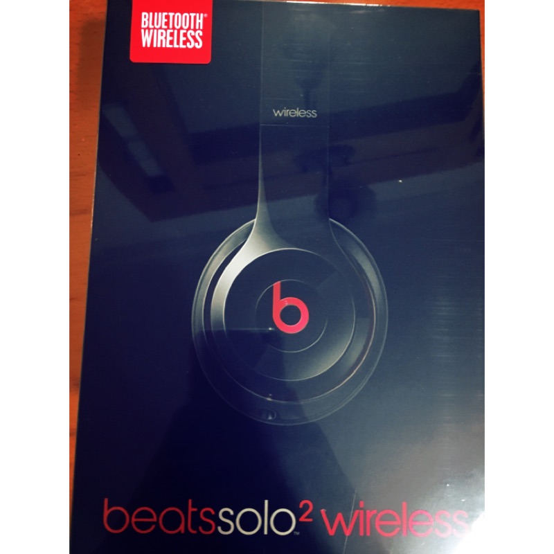 [蘋果官網貨]全新Beats solo2 wireless 藍芽耳罩式耳機