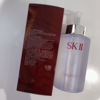 SK-II 深層淨透潔顏油