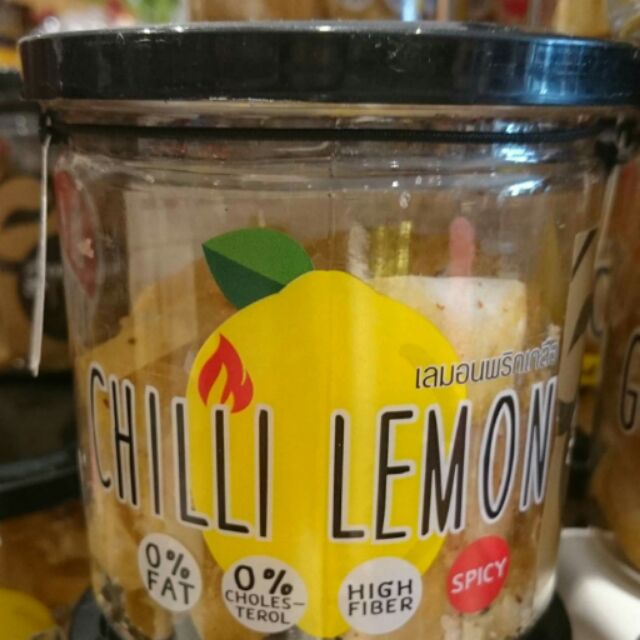 （泰國）Love farm檸檬乾 for polly