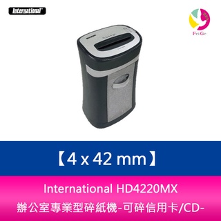 International HD4220MX 辦公室專業型碎紙機-可碎信用卡/CD-