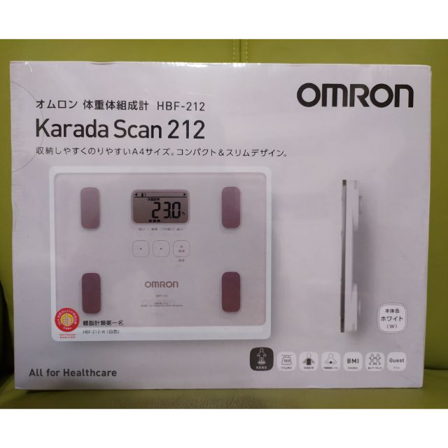 OMRON HBF-212 體脂器 白色