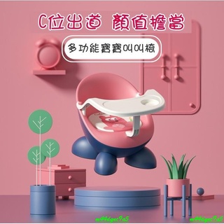 💕限時 特價熱賣💕兒童餐椅叫叫椅寶寶嬰兒凳子吃飯桌座椅家用多功能小孩學坐安全防摔矮款