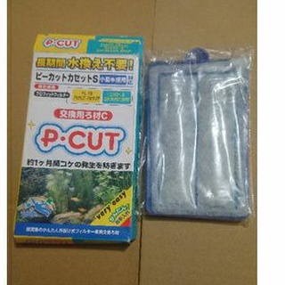 KOTOBUKI外掛過濾器用活性炭插卡棉