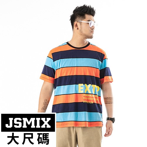 JSMIX大尺碼服飾-活力尼莫潮流短T【02JT2787】