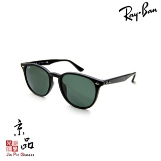 【RAYBAN】RB 4259F 601/71 53mm 黑框 墨綠片 亞版 雷朋太陽眼鏡 直營公司貨 JPG 京品眼鏡