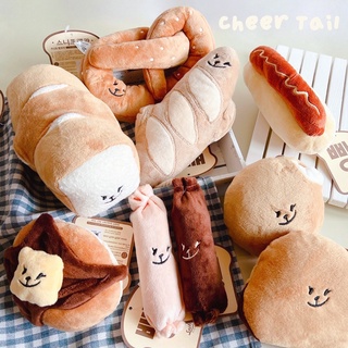Chëer Tail🍞現貨｜韓國Sniff麵包店 狗狗發聲玩具 寵物藏食發聲玩具 幼犬玩具 韓國嗅聞玩具