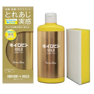 【威力日本汽車精品】黃金級玻璃油膜清潔劑 PROSTAFF A-11