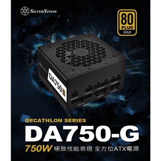 米特3C數位–銀欣 DA750-G/DA850-G 金牌全模組電源供應器/750W/850W 80 PLUS全日系金牌認