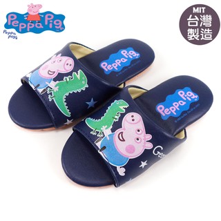 童鞋/Peppa Pig 佩佩豬藍色喬治室內拖鞋(台灣製造)PG0062-16-22號